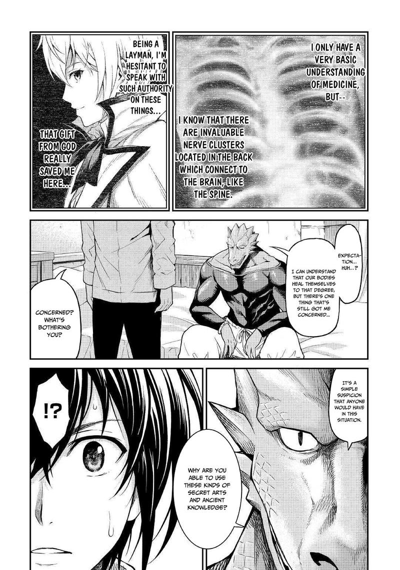 Sozai Saishuka no Isekai Ryokouki - Chapter 17 image 36
